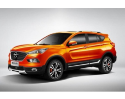 Haima S5 II