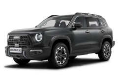 Haval Dargo X