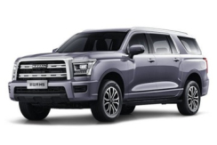 Haval H5 II