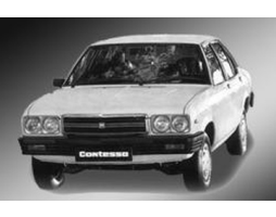 Hindustan Contessa