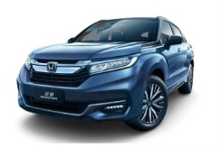 Honda Avancier II