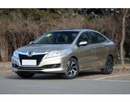 Honda Crider I Facelift