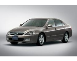 Honda Inspire UC