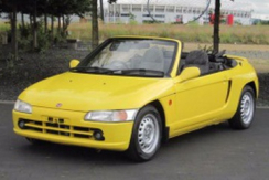 Honda Beat