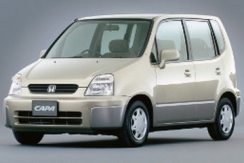 Honda Capa