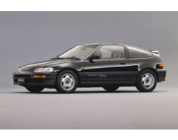 Honda CR-X II