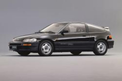 Honda CR-X II