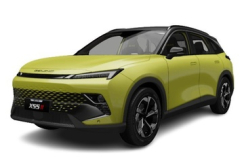 BAIC X55 II