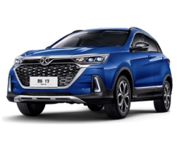 BAIC Senova Zhixing
