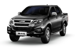 Isuzu Ruimai S