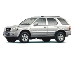 Isuzu Wizard UES