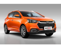 JAC Refine S2 Facelift