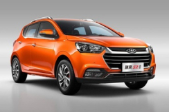 JAC Refine S2 Facelift