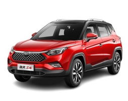 JAC Refine S4