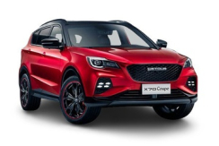 Jetour X70 Coupe