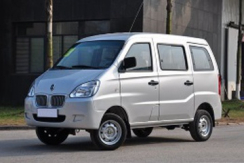 Jinbei A7
