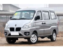 Jinbei A9