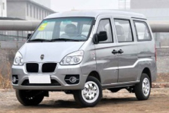 Jinbei A9