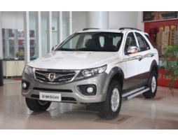 Jinbei S50