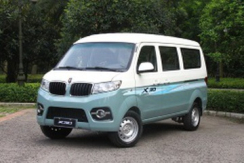 Jinbei X30