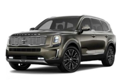 Kia Telluride ON