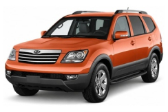 Kia Borrego