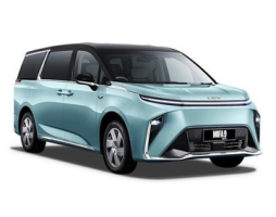 LDV Mifa 9 EPX1A