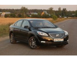 Lifan Cebrium