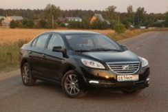 Lifan Cebrium