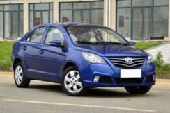 Lifan Celliya