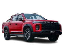 Maxus Interstellar H