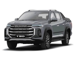 Maxus T90