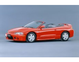 Mitsubishi Eclipse D3