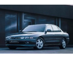 Mitsubishi Galant E5/E7/E8