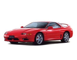 Mitsubishi GTO Z15/Z16