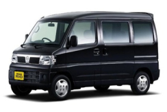 Nissan Clipper Rio