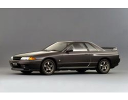 Nissan Skyline VIII (R32)