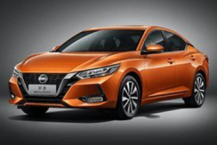 Nissan Sylphy B18