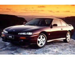 Nissan 200SX II (S14)
