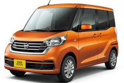 Nissan Dayz Roox Facelift