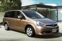 Nissan Lafesta B30 Facelift