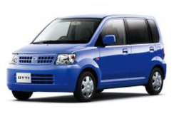 Nissan Otti I (H91)
