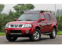 Nissan Paladin