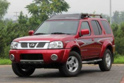 Nissan Paladin