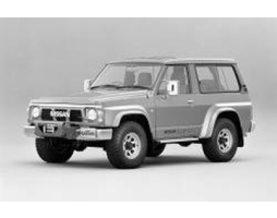 Nissan Safari I (Y60)