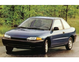 Plymouth Colt Vll