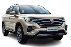 Roewe RX5 eMAX