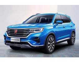 Roewe RX5 MAX