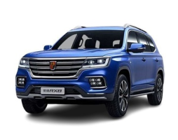 Roewe RX8 IS21