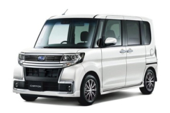 Subaru Chiffon Custom LA600/610
